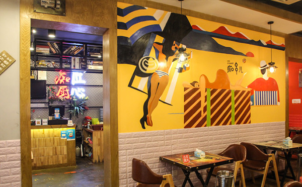 痴串串串串香加盟