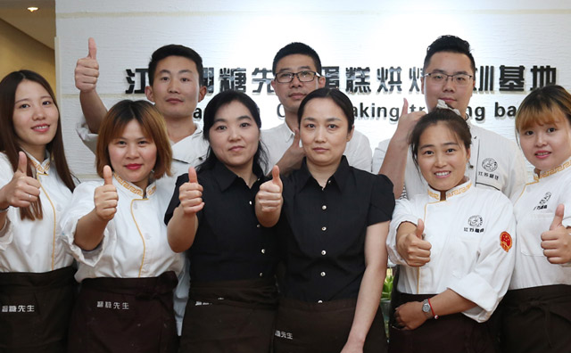 翻糖先生蛋糕烘焙连锁品牌介绍