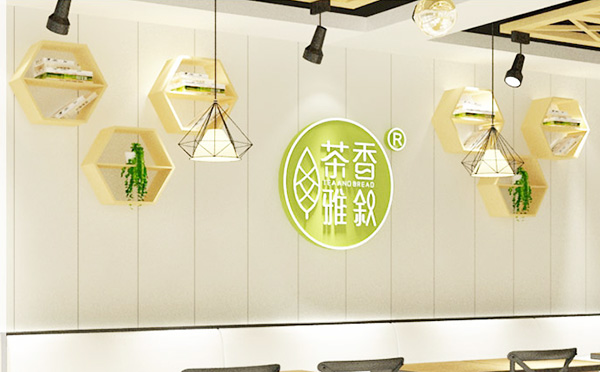 茶香雅敘
