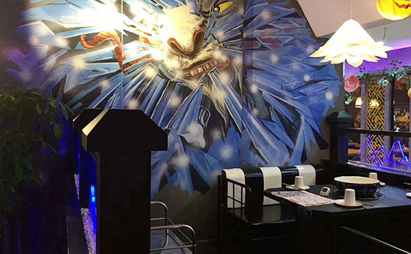 敕勒歌冰煮羊火锅加盟品牌介绍