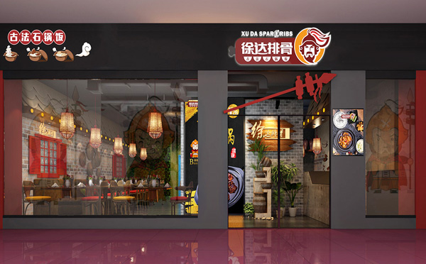 ����Ź�ʯ������������