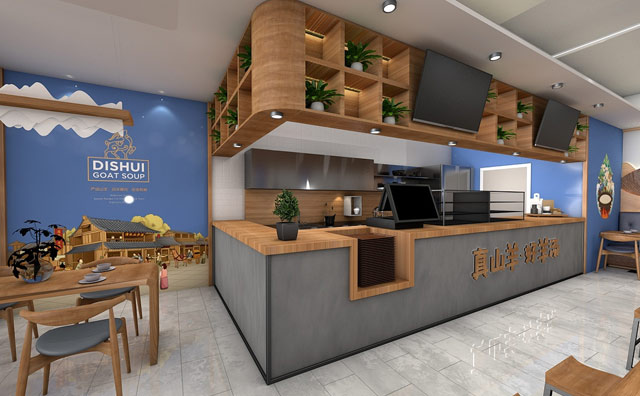 滴水山羊汤，真山羊，好羊汤