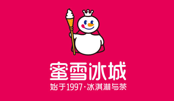eeb29f45-3d32-4556-984f-9ba076bbc78c.jpg