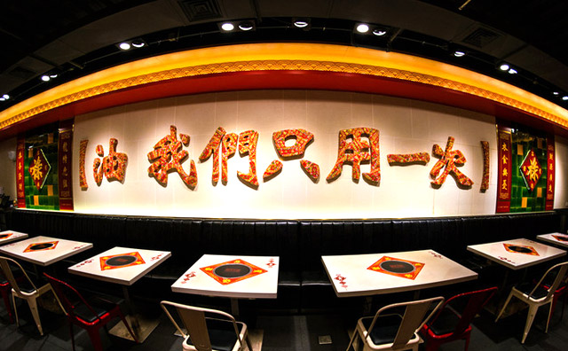 品质保证标语 436ff89d-9c12-4f3e-a7cc-a6ffd636cccc.jpg