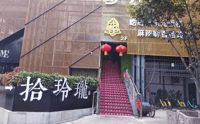 ʰ���������˵���