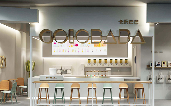 卡乐巴巴水果茶,台湾高山茶