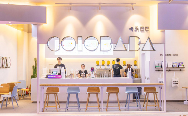 卡乐巴巴水果茶加盟