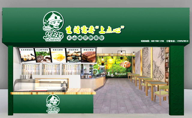 上点心加盟