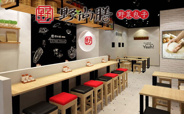 fd541a39-019b-4831-a94b-535420b2e950.jpg