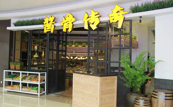醬骨傳奇醬骨頭加盟優(yōu)勢(shì)