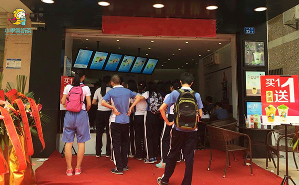 С�����̲���˷���