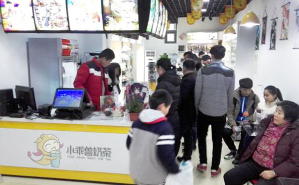 С�����̲��������