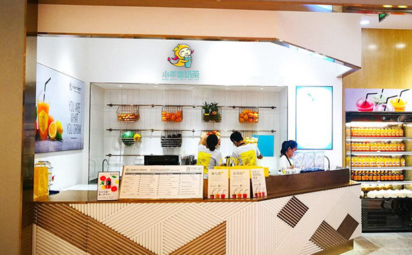 С�����̲����