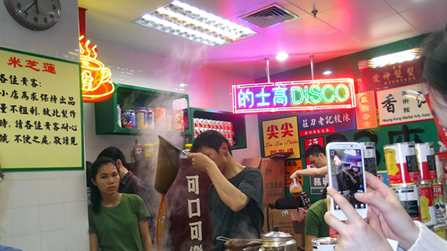 香港米芝蓮加盟
