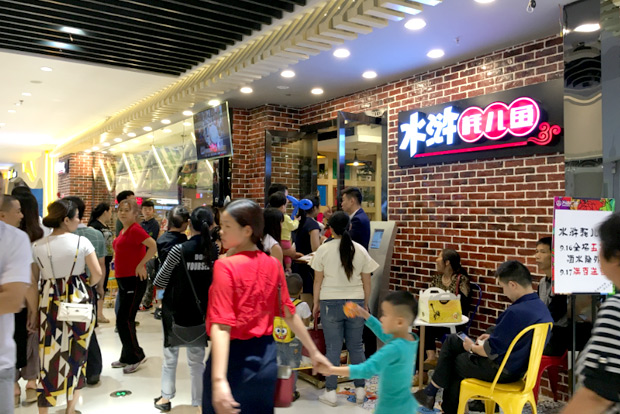 水浒耗儿鱼特色火锅加盟 水浒耗儿鱼特色火锅加盟
