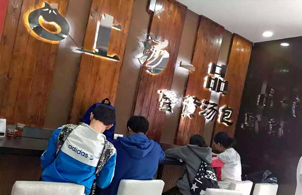 上湯一品蟹黃湯包加盟詳情