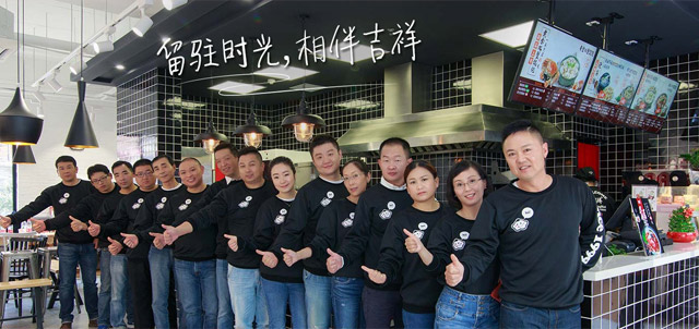 加盟吉祥馄饨的成功率