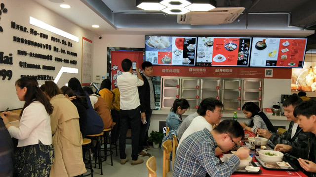 吉祥馄饨一碗多少利润？这些你知道吗？