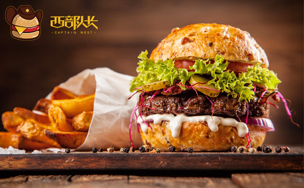 西部队长汉堡，带你尽享美味