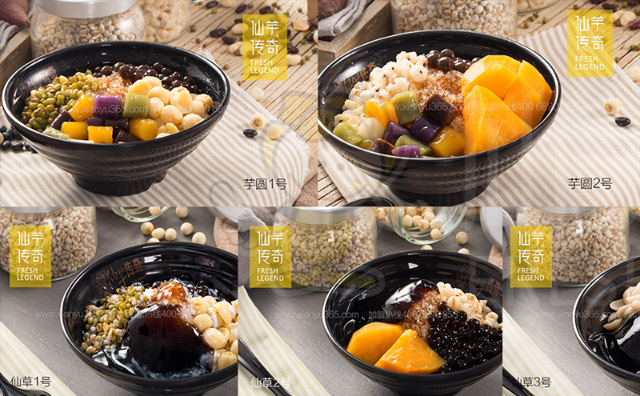 仙芋傳奇甜品加盟品牌介紹優(yōu)勢