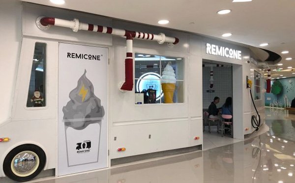 乌云冰淇淋加盟费用 乌云冰淇淋加盟费用