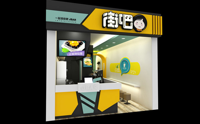 重庆街吧加盟怎么样可靠吗？