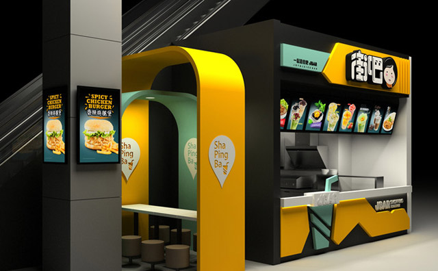 街吧奶茶标准店加盟费多少钱？