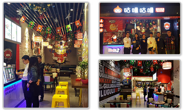 咕噜咕噜章鱼丸子