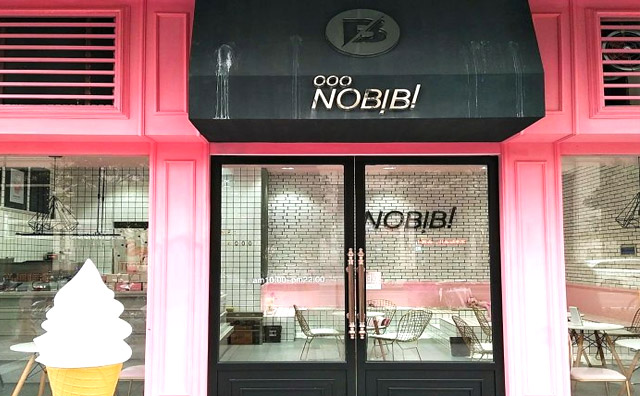 NOBIBI冰淇淋加盟优势 NOBIBI冰淇淋加盟优势