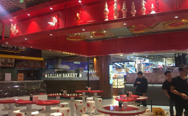 红唇串串香加盟介绍