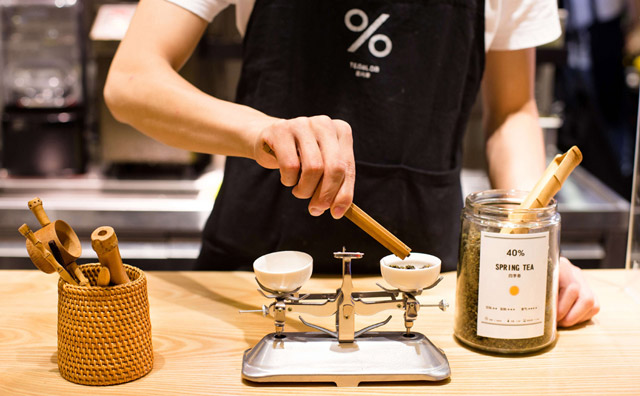 百分茶加盟费大概多少