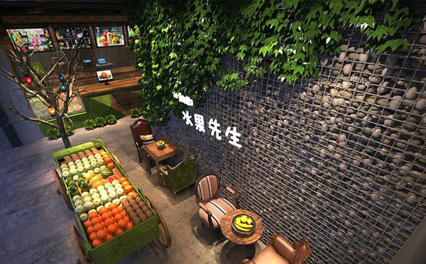 水果先生加盟企業(yè)介紹