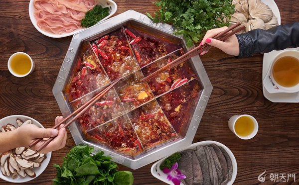 重庆火锅加盟优选朝天门