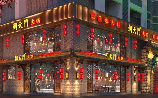 北海开火锅店，到底是个怎样的流程？