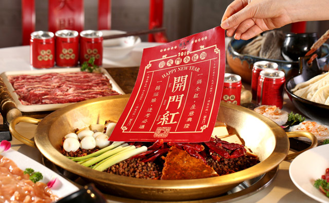 重庆本地人喜欢的火锅店，口碑与味道共存