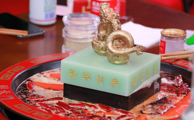 2019十一届重庆火锅节在哪举办，火锅节开节时间
