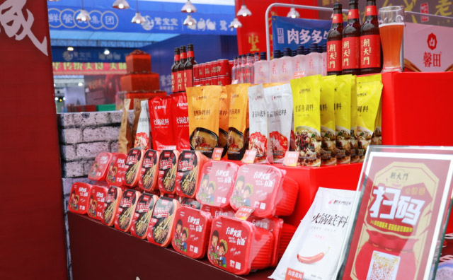 十一届重庆火锅节哪个品牌好吃，哪家店味道好