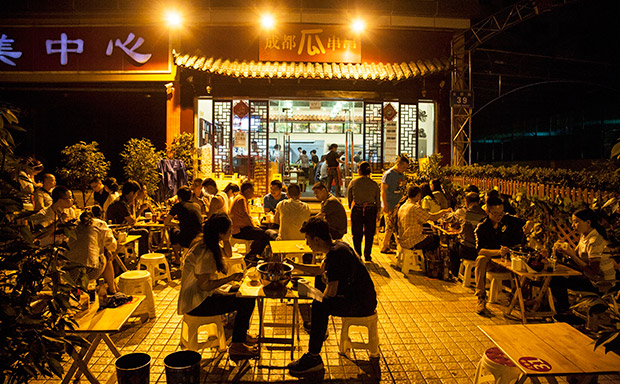 成都瓜串串加盟费用