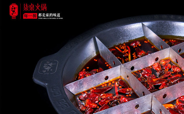 一个新店如何吸引顾客，如果你开火锅店的话可这样做