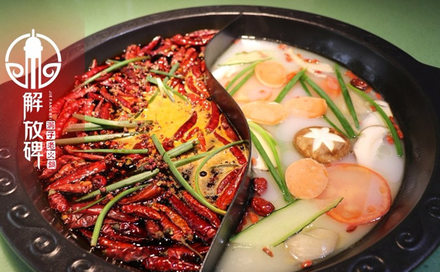 开火锅店位置偏僻生意不好该怎么办