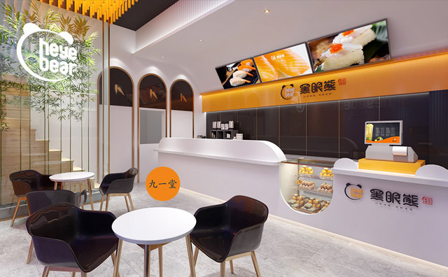 黑眼熊寿司，奢华美食，平民消费