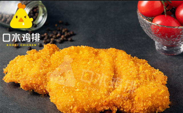 商业街里可以做什么生意，开一家口水鸡排可以吗