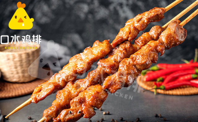 加盟口水鸡排的品牌优势与支持让你意想不到