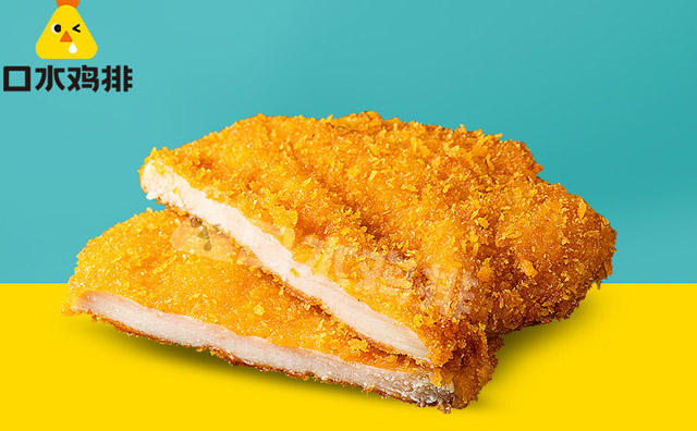 口水鸡排的口碑好不好，从这里就能看出来