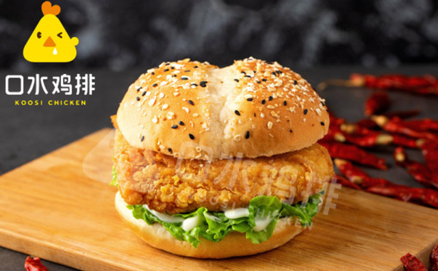 口水鸡排一跃成为2021具潜力的鸡排项目