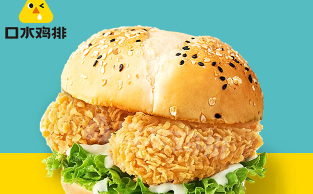 炸鸡汉堡店的三大营销方法，可别说你不知道！