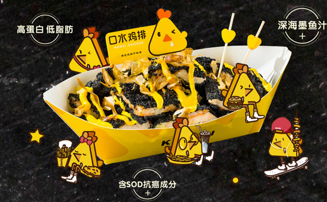 决定鸡排品质的要素有哪些