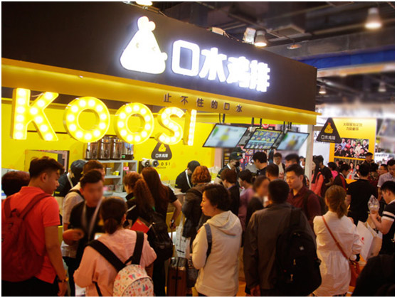 加盟口水鸡排店需要关注的三大环节