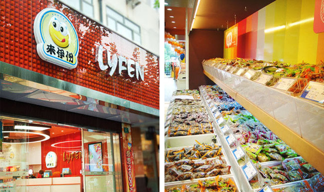 �����ݼ��˵�