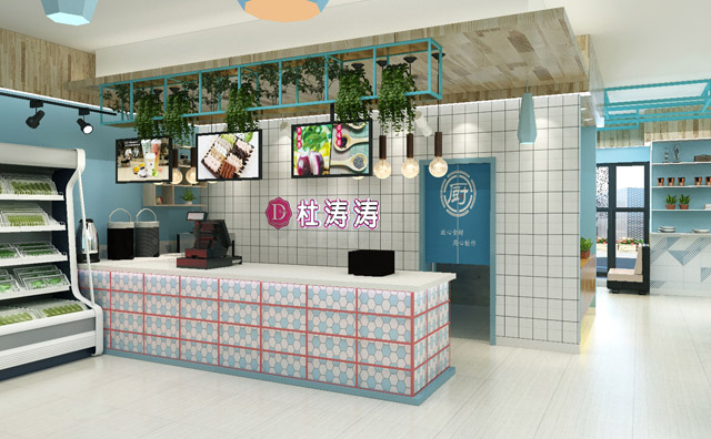 杜涛涛砂锅麻辣烫，还原本味，随心而选